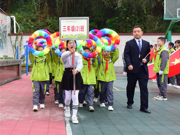 校园传真汉滨区瀛湖小学举办第十一届田径运动会