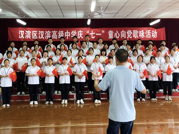 【聚焦"双减"】汉滨高级中学西校区:凝神聚力促"双减"