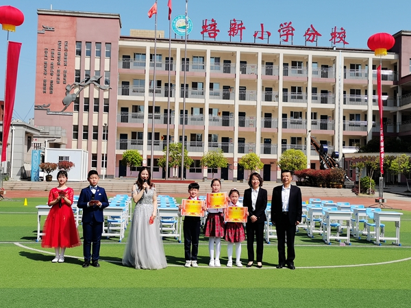 校园传真汉滨区培新小学分校举行助力双减桌舞飞扬活动