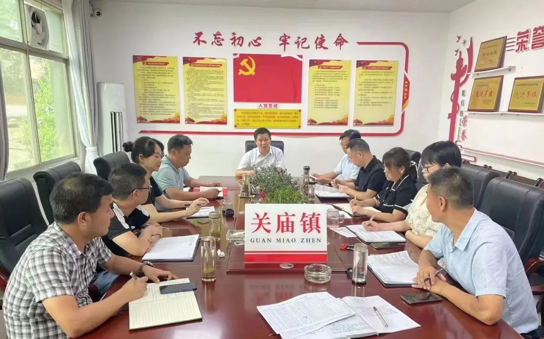 防控相关要求,该项工作不再召开镇村干部大会,班子成员要带头调整状态