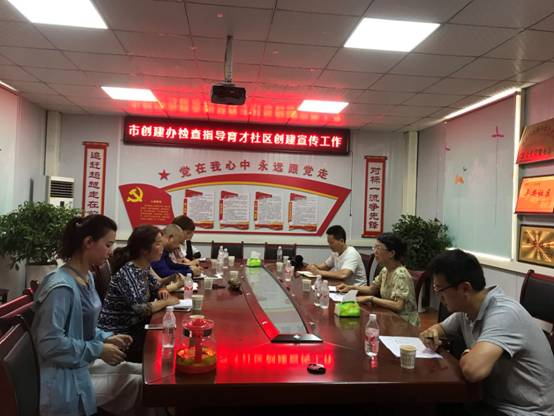 微信图片_20180809114941.jpg