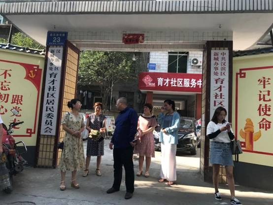 微信图片_20180809114959.jpg