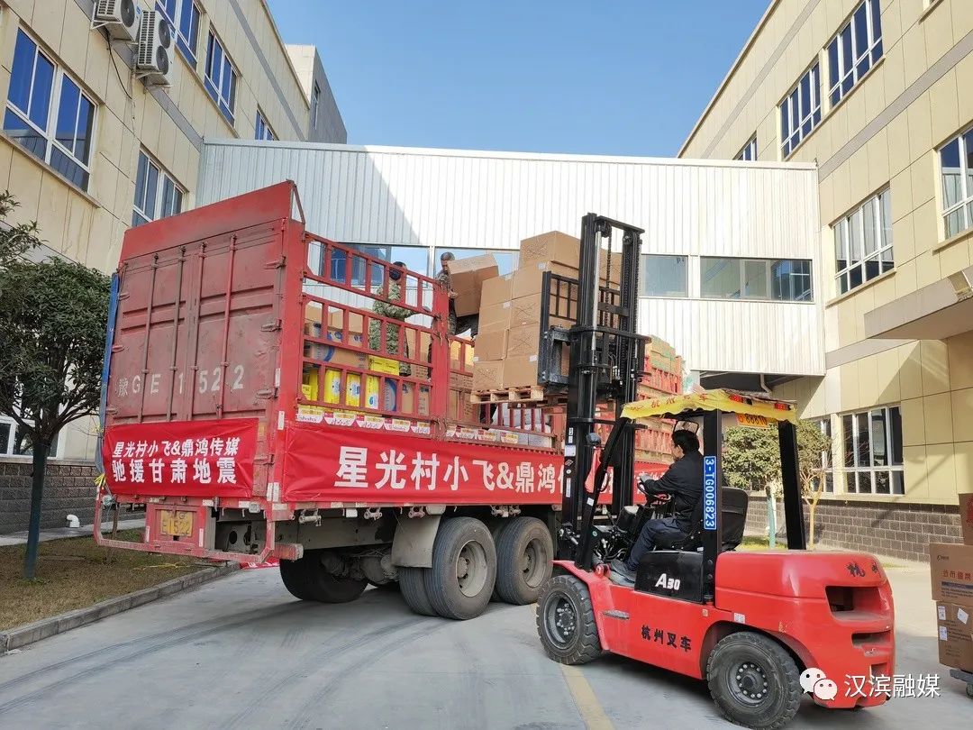 微信图片_20231221150907.jpg