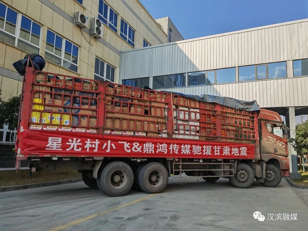 微信图片_20231221151225.jpg