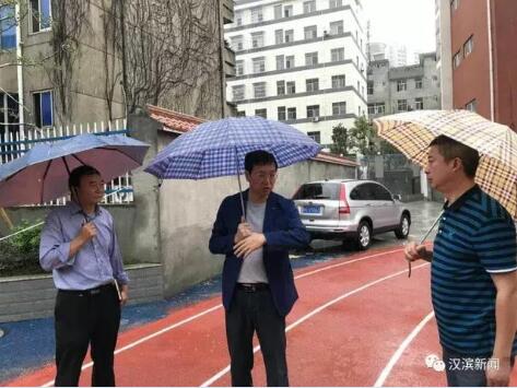 QQ截图20171008094817.jpg