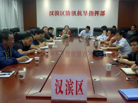 QQ截图20171008094413.jpg