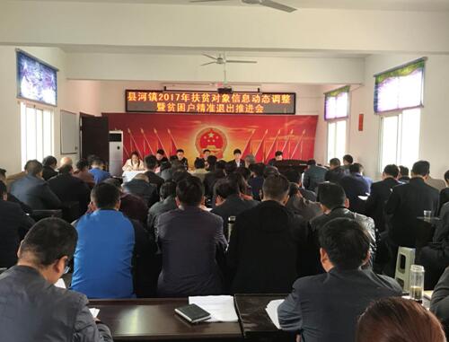 QQ截图20171106102139.jpg
