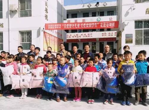 QQ截图20171106164914.jpg