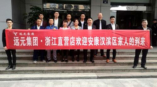 QQ截图20171114093224.jpg