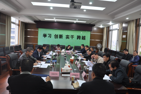 QQ浏览器截屏未命名.png