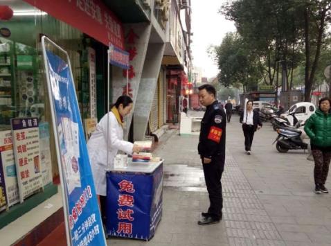360截图20171124183440643.jpg