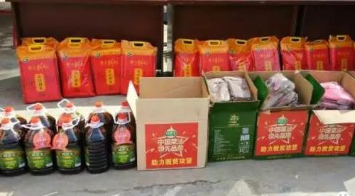 360截图20171124160908882.jpg