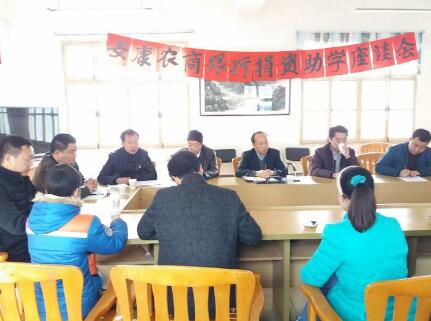 QQ截图20171127151827.jpg
