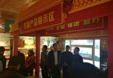 QQ截图20171128173538.jpg