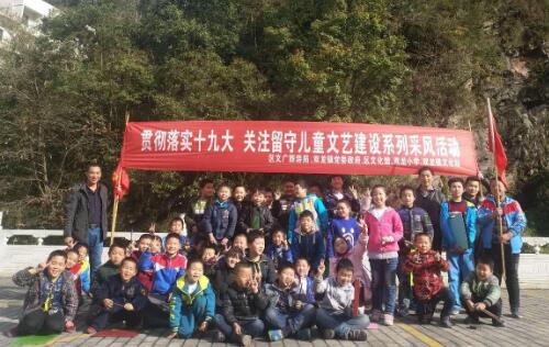 QQ截图20171129093723.jpg
