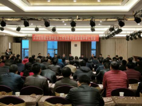 QQ图片20171201185022.jpg