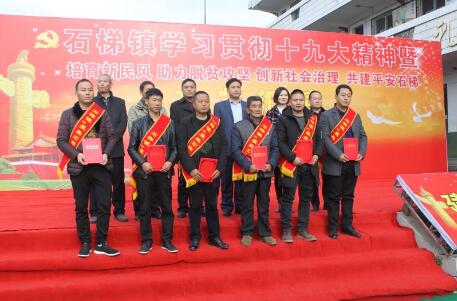QQ截图20171201191639.jpg