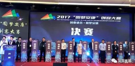 360截图20171213231803309.jpg