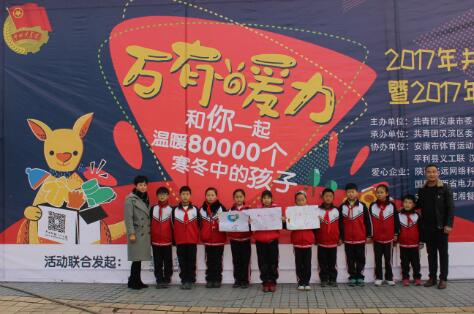 QQ截图20171218163727.jpg