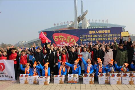 QQ截图20171218163802.jpg