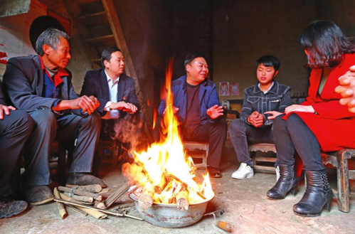 QQ截图20171220152615.png