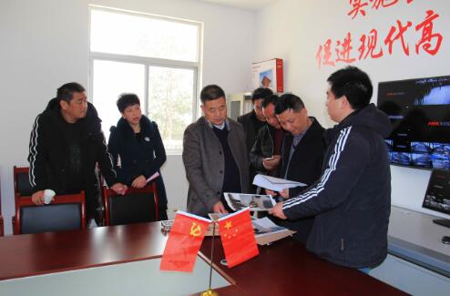 QQ截图20171225144929.jpg