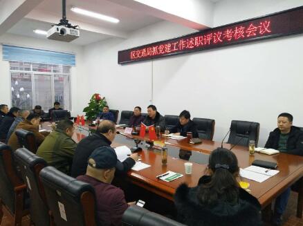 QQ截图20180104154229.jpg