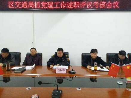 QQ截图20180104154239.jpg