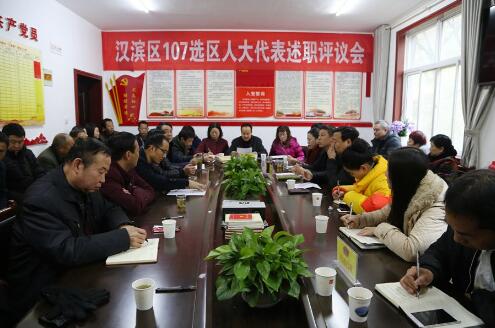 QQ截图20180104092137.jpg