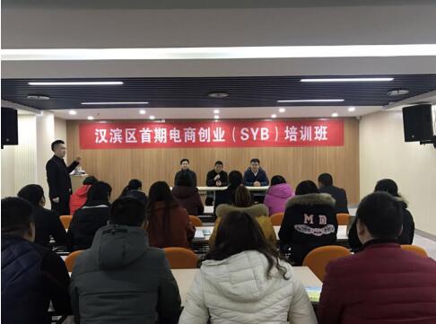 QQ截图20180111084112.jpg
