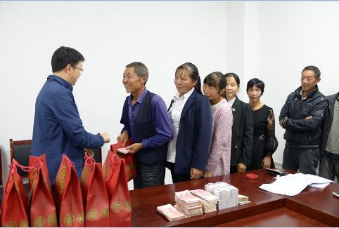 QQ截图20180115141001.jpg