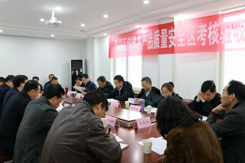QQ截图20180115140616.jpg