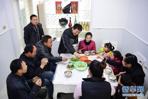QQ浏览器截屏未命名.png