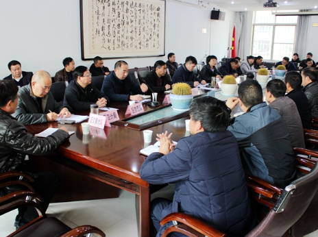 QQ截图20180119140600.png