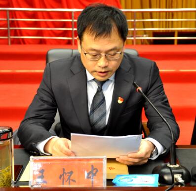 QQ截图20180122162206.jpg