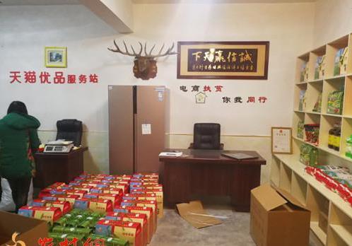 360截图16491219195712.jpg