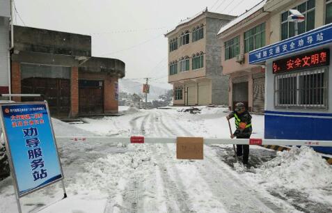 QQ截图20180125175925.jpg