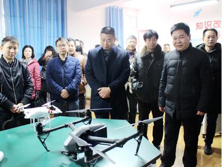 QQ截图20180130173957.jpg