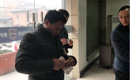 QQ截图20180131102115.jpg