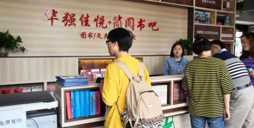 QQ截图20181002095109.jpg
