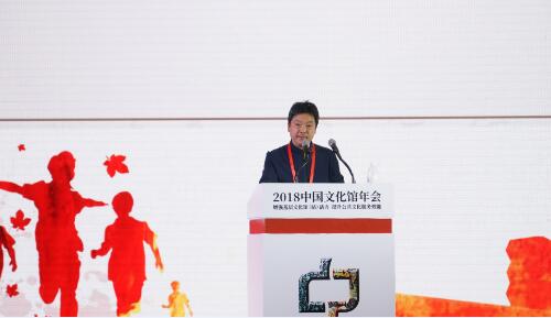 QQ截图20181009141845.jpg