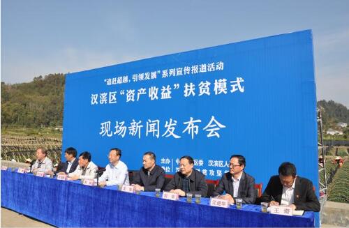 QQ截图20181016192021.jpg