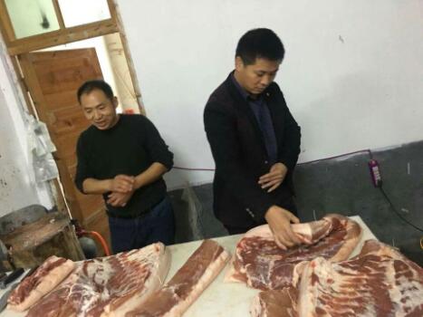 QQ截图20181120144738.jpg