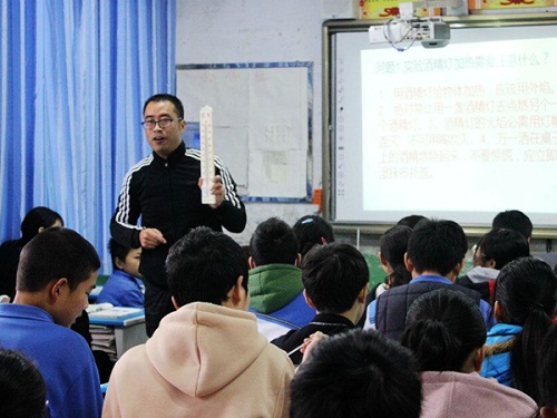 展示观摩课.jpg