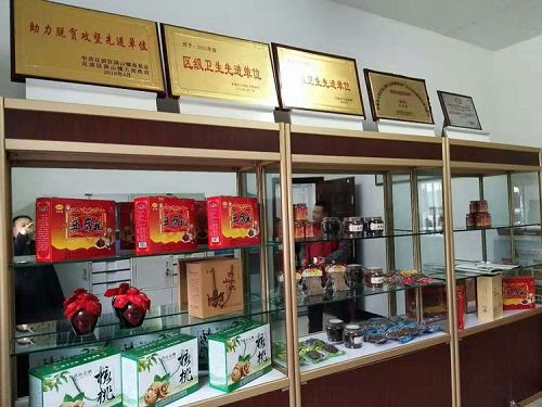图片15.png