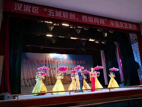 汉滨区五城联创文艺示范汇演.jpg