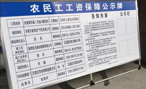 QQ截图20181214101324.jpg