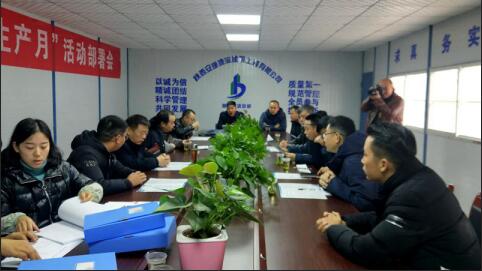 QQ截图20181214101231.jpg