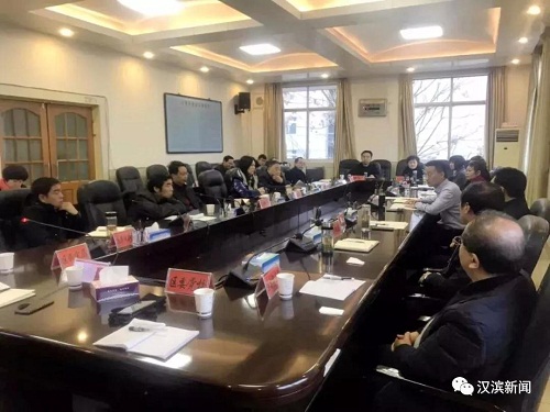 微信图片_20181224173518.jpg