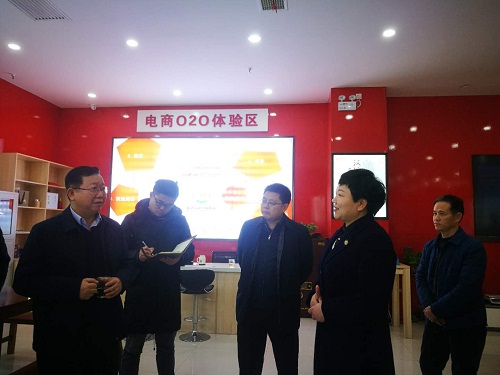 微信图片_20181224183220.jpg